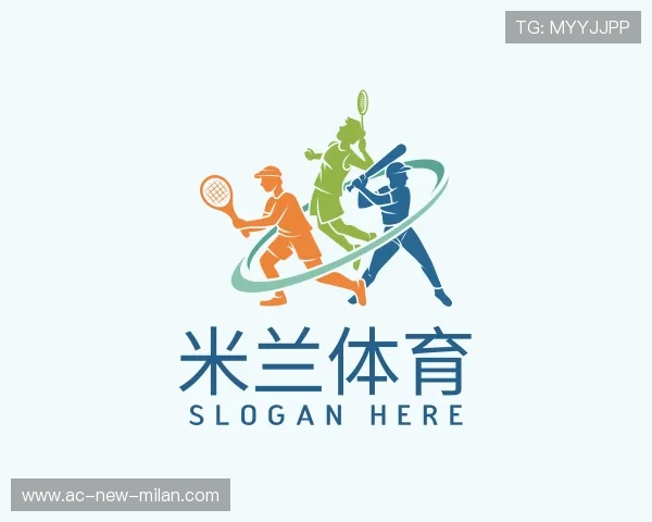 认识米兰体育入口