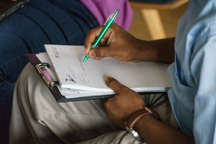 milan-中小学体育教师专业素养提升途径，合格的中小学体育教师技能要求方面的研究